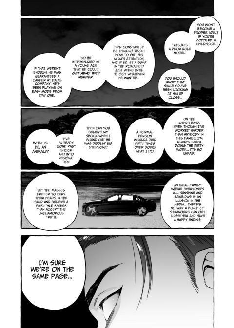 Puppy Play with Papa - What the Cat Dragged in 7 Chapter 1 page 57