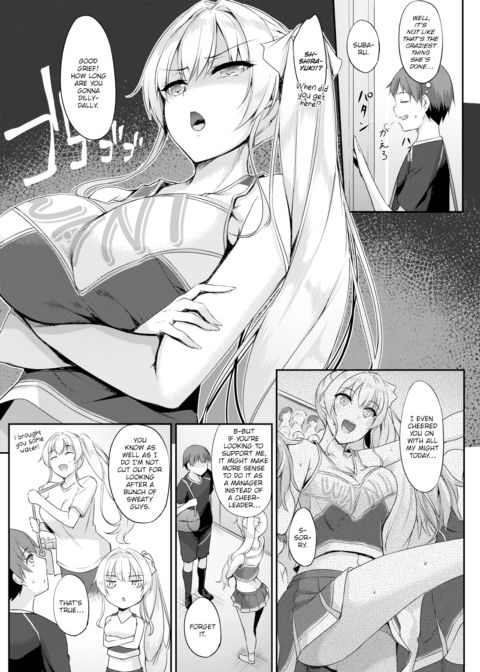 Shirayuki's Cheerleading Chapter 1 page 6