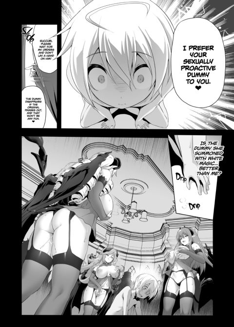 The Adventurer's Log Has Been Fully Recovered - Vol. 2 Chapter 1 page 106