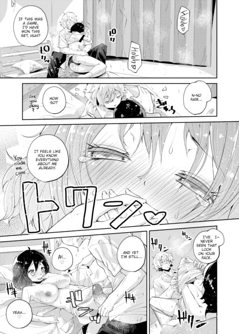 Love Fifteen Chapter 1 page 15