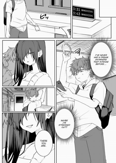 An Awkward Repayment Chapter 1 page 4