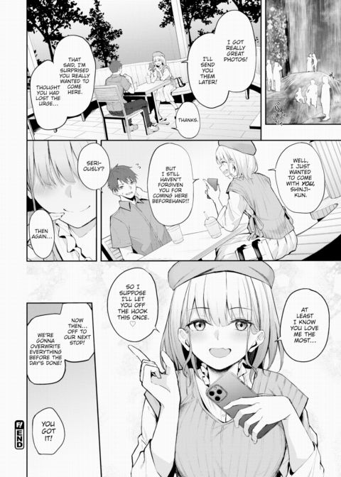 Overwriting With a Kiss ❤ Chapter 1 page 24