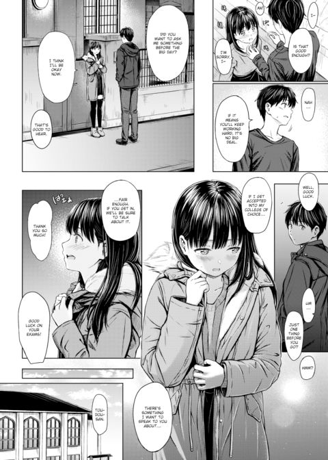Prize of Lesson Chapter 1 page 8