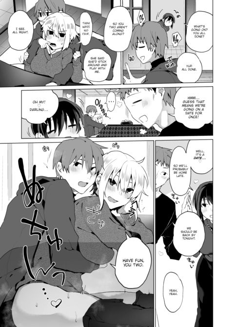Sibling Days Chapter 1 page 11