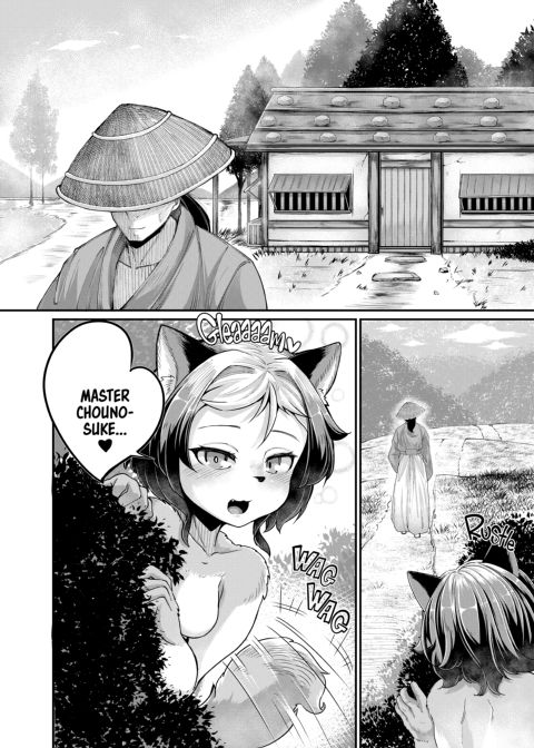 Onimara: A Raunchy Pilgrimage Full of Otherworldly Girls Chapter 1 page 27