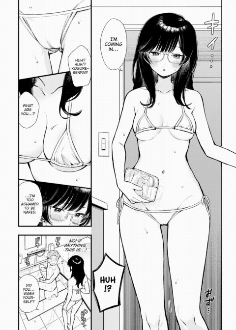 What I Want to Do With Senpai 2 Chapter 1 page 6