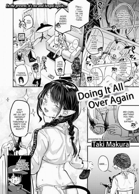 Doing It All Over Again Chapter 1 page 2