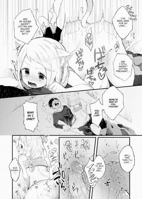 Nyow What's the Myatter!? Chapter 1 page 4