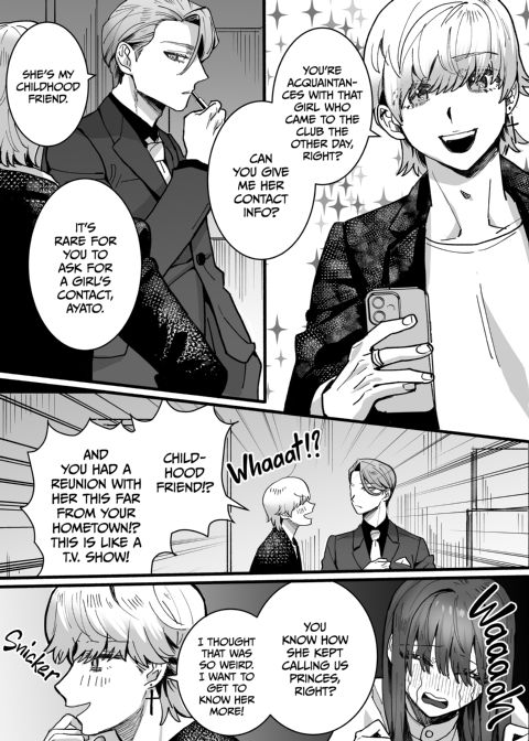 Overprotective Prince for a Failed Princess Chapter 1 page 60