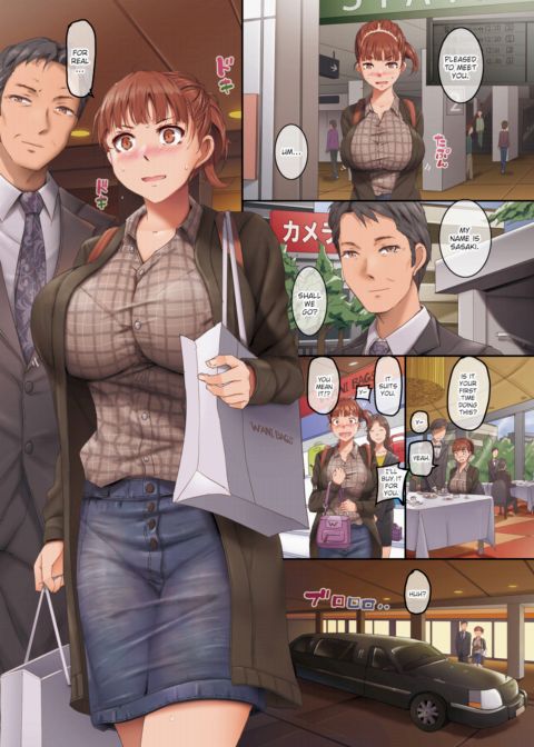 My First Daddy Chapter 1 page 3