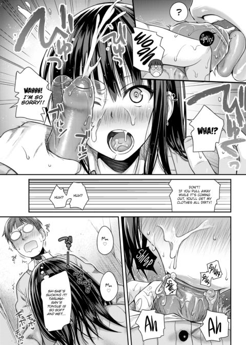Loose Yui Chapter 1 page 15