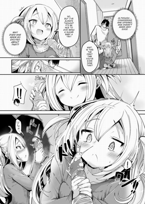 I Hooked Up With My Neighbor Chapter 1 page 4