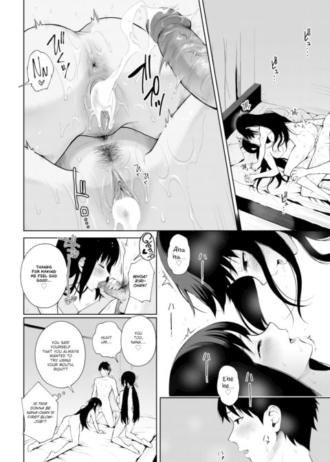 Rina Rina Chapter 1 page 24