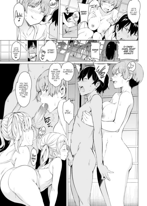 Summer Fun with Three Sisters ~Hot Spring Party~ Chapter 1 page 7