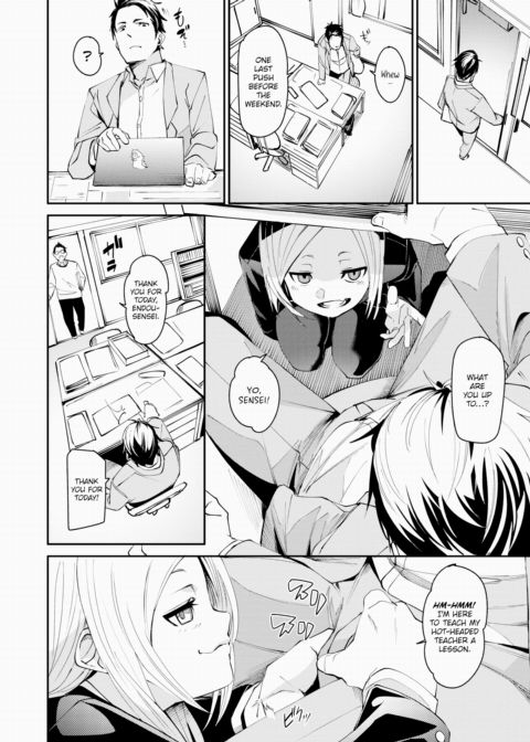 Only Mine Chapter 1 page 6