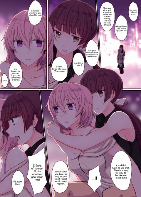 Harem of Zero Chapter 1 page 7