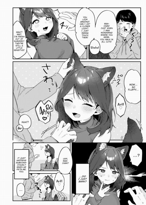 A Wan-derful Change Chapter 1 page 4