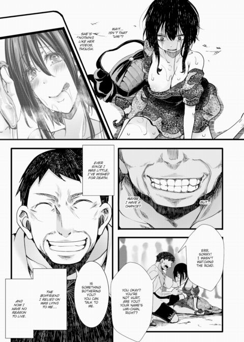 A Man Who Understands Me Chapter 1 page 25