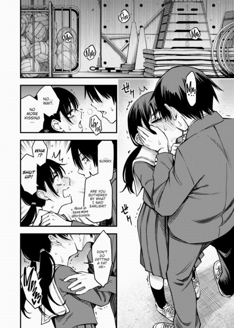 The Moment Right Before Gloomy Types Start Dating is the Hottest, Ain't It? #3 Chapter 1 page 16