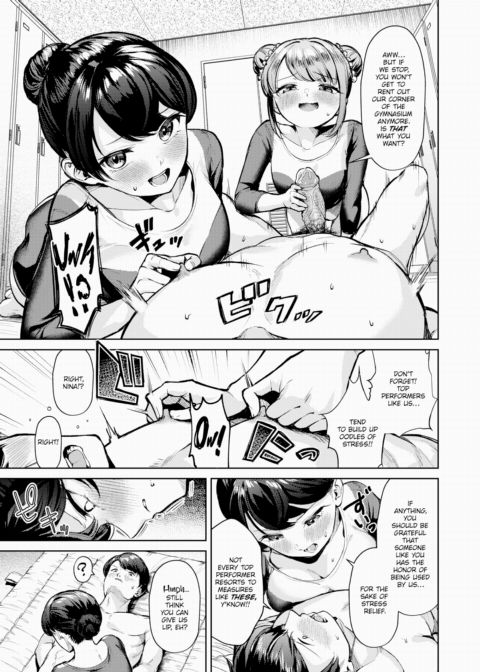 Gymnastics Team ~Group Performance~ Chapter 1 page 5