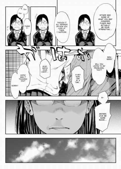 My Friend Chapter 1 page 6