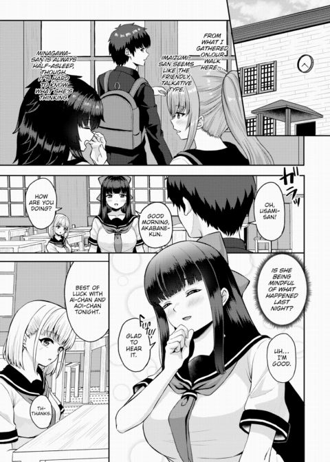 Countryside Harem Bliss 2 Chapter 1 page 6