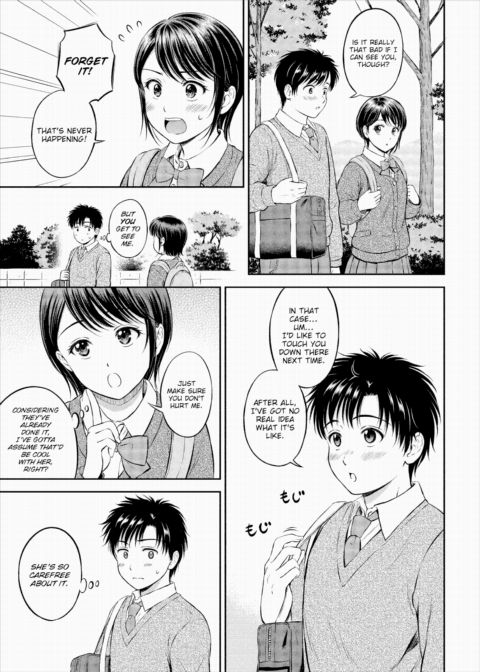 I'm Going to Take Her Place ~Part 2~ Chapter 1 page 7