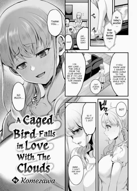 A Caged Bird Falls in Love With the Clouds Chapter 1 page 1