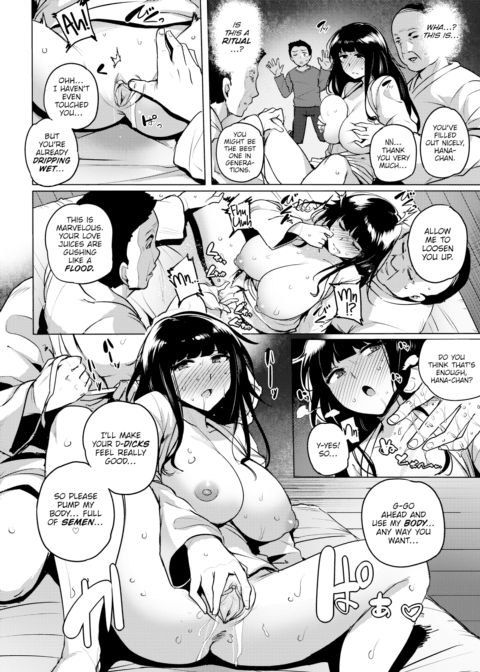 Blooming Flower Chapter 1 page 4