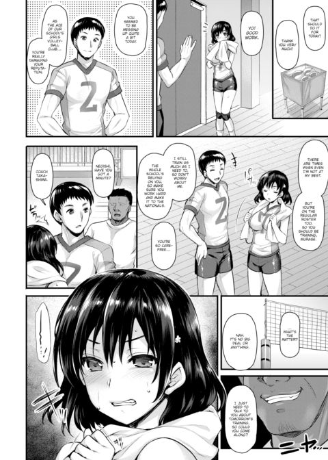 Ace Special Coaching Chapter 1 page 2
