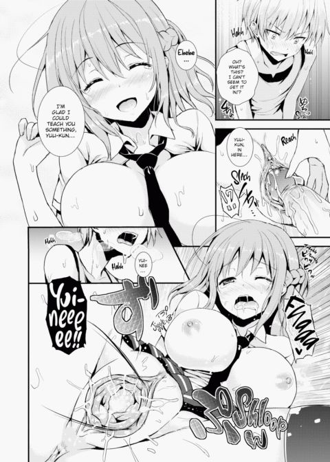 S&M Ecstasy Chapter 1 page 227