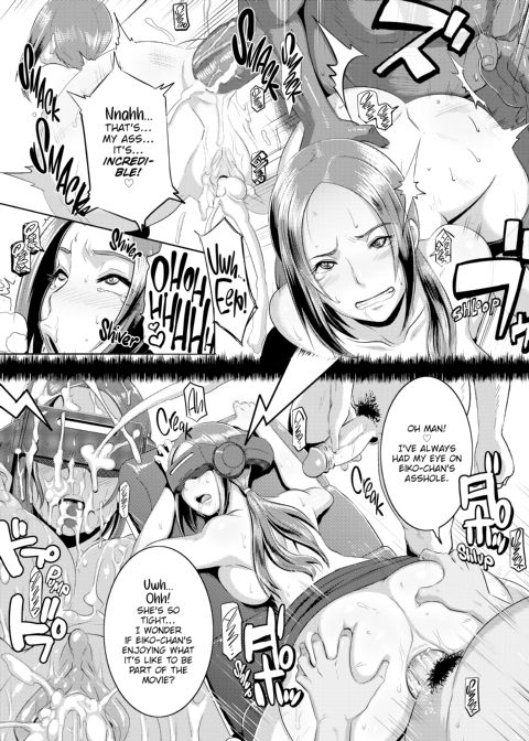 Dirty Docking! Chapter 1 page 185