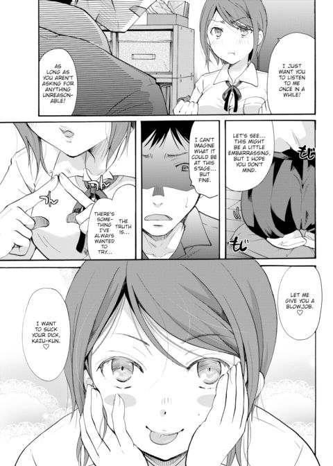 Love Is a Series of Firsts!? Chapter 1 page 5