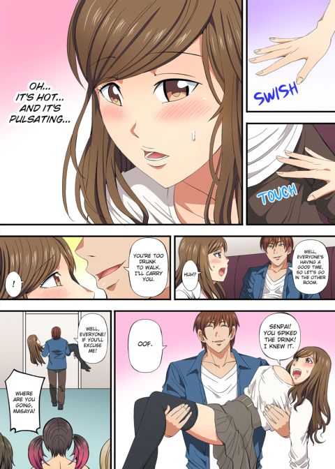 Drunken Sex at the Club Welcoming Party! Volume 1 Chapter 1 page 16