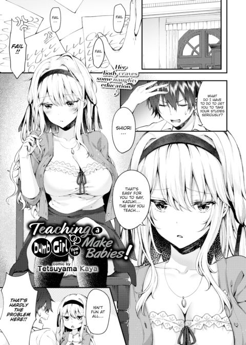 Teaching a Dumb Girl How to Make Babies! Chapter 1 page 1