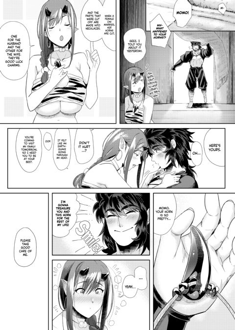 The Oni and the Fresh Peach - The Marriage Chapter 1 page 4