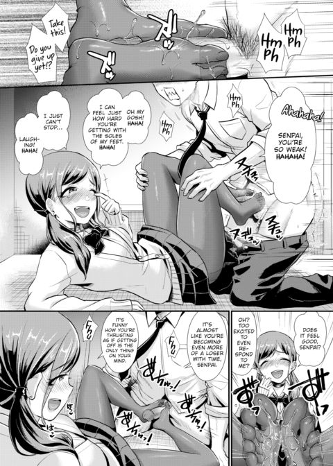Don't Get Too Excited, Kouhai! Chapter 1 page 8