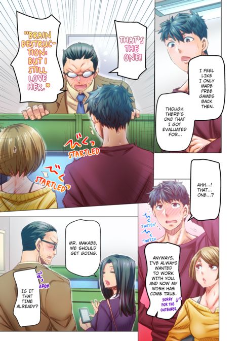 Marry Me, I'll Fuck You Until You're Pregnant! Vol.8 Chapter 1 page 42