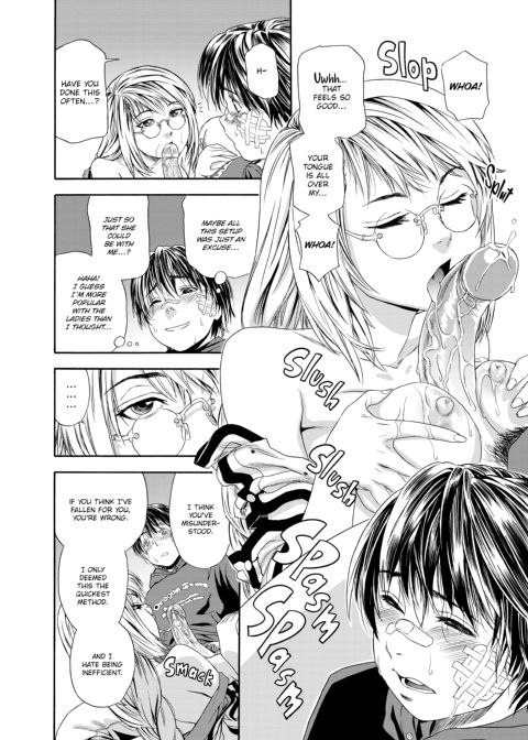 Witchcraft Chapter 1 page 11