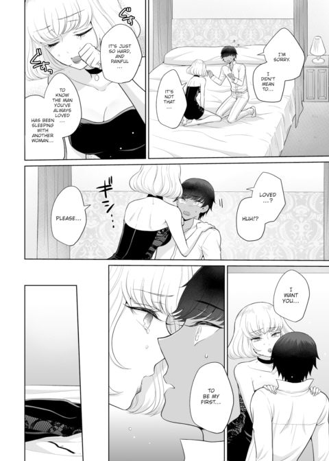 The Royal Bride Battle Royale 2 Chapter 1 page 11