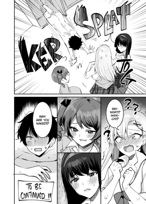 If I Wanna Be Her Lover, I Gotta Get With Her Friends Chapter 1 page 65