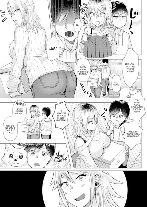 Sudden ♂ Mama Gal Chapter 1 page 5