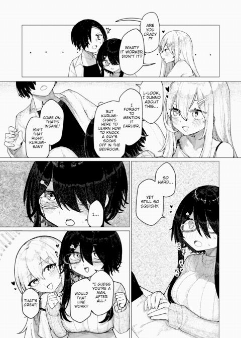Romantic Suggestion Chapter 1 page 8