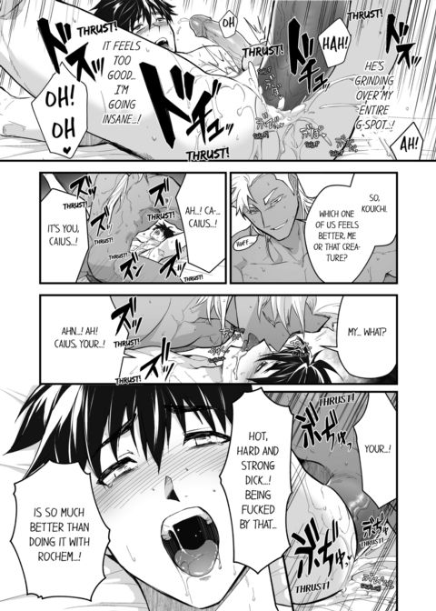 The Titan's Bride Vol.10 Chapter 1 page 38