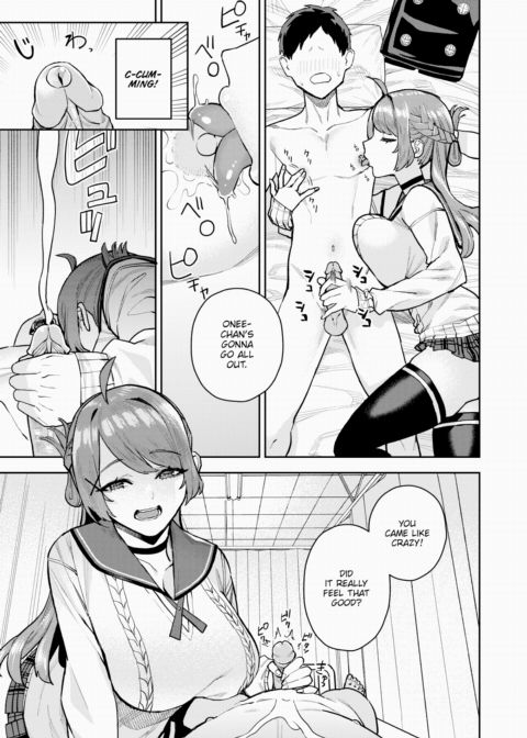 My Older Childhood Friend Is Pampering Me Like Crazy Chapter 1 page 9