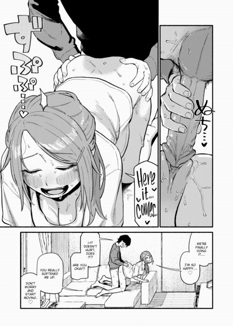 Handling Chapter 1 page 17