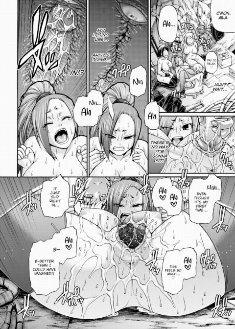 Re:Incarnation Act.01 Chapter 1 page 16