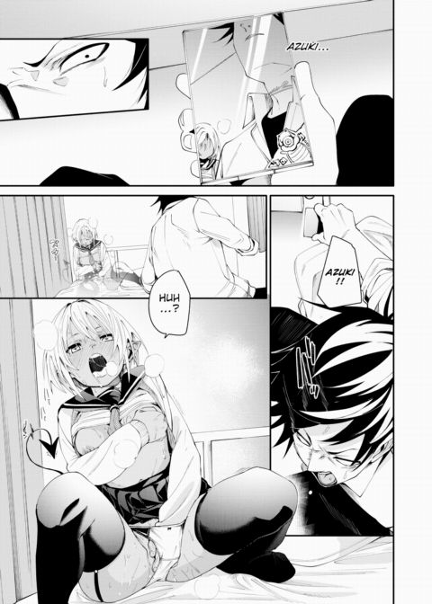 Succ!! Succubus Returns Chapter 1 page 7