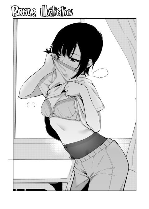 My Childhood Friend Keeps Teasing Me for Being a Virgin Chapter 1 page 32