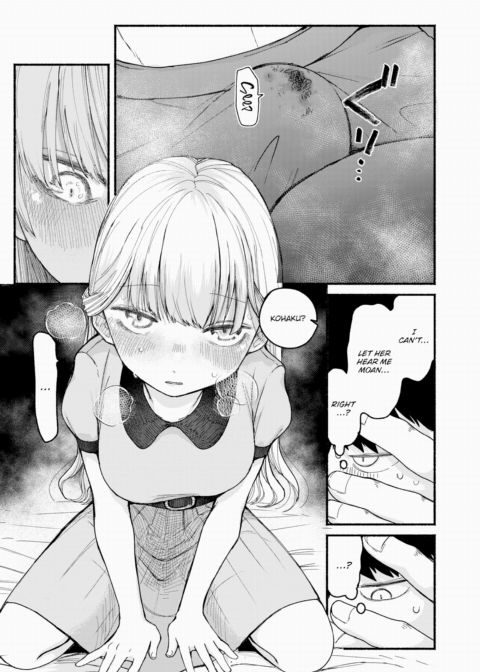 Shed Your Skin For Spring Chapter 1 page 9